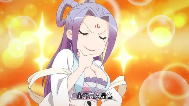 从前有座灵剑山:原以为王舞修炼的心法很厉害,不料却是野人心法