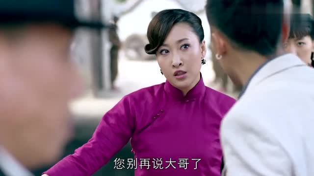 何辅堂放走王三春,不料竟惹恼了他老婆,直接提着刀就来找他!