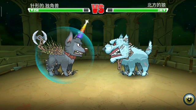 变异狗战争之这北方的狼看着好凶