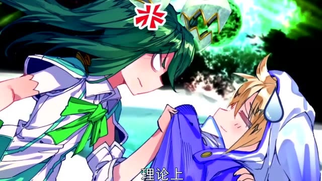 《绝世唐门》天梦哥日常被冰帝欺负!差点把雨浩给坑了