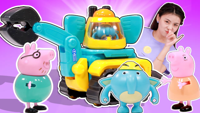 逗逗熊玩具岛 《救援宝贝》蒙蒙象和恬恬兔火速救援被大树压倒的猪爸