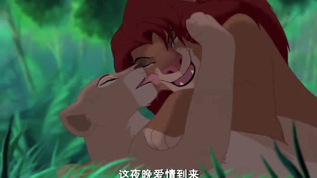 狮子王:辛巴与娜娜在森林嬉笑打闹,擦出不一样的花火