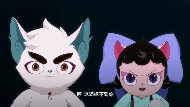 京剧猫:正义铃阻挡了墙的合并,帮助明月抓住的小弟弟