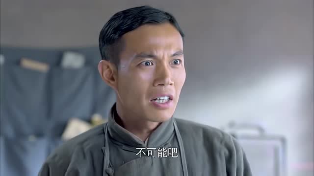 地雷战:汪缜揭首长身份,汉好言语惑众人