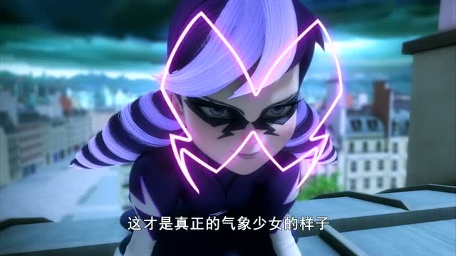 瓢虫雷迪阿雅和曼侬还被困在大冰块了随时很危险