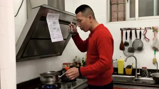 潮汕小品《六合迷》竹竿兄 第二集