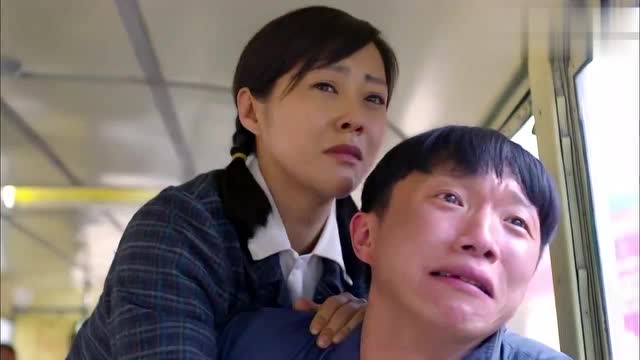 我的二哥二嫂:大壮回家路上见看到周双,撕心裂肺大喊