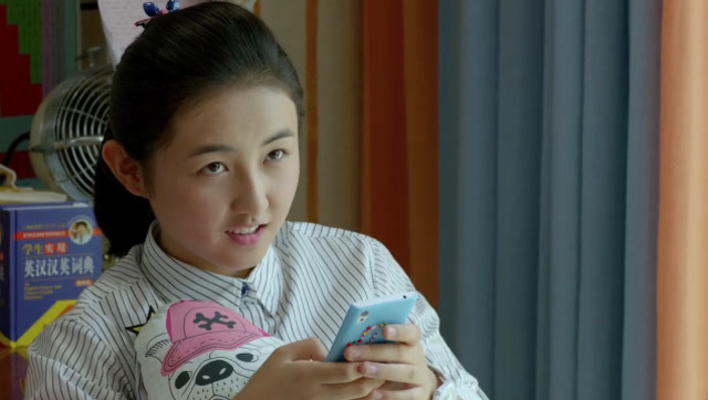 小别离:方朵朵寻思着爸爸说的话越来越不对劲了