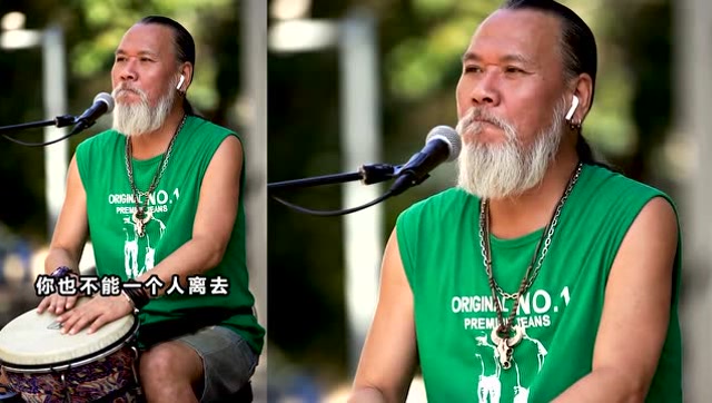 台湾老杨翻唱《多想在平庸的生活里拥抱你》嗓音沙哑,好听有味道