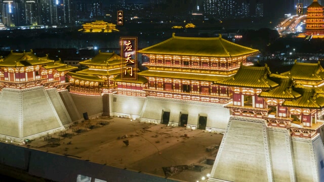 洛阳紫微城遗址夜景