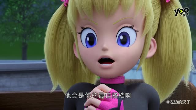 《精灵战车》吉恩知道自己错了,决定向德拉卡坦诚错误