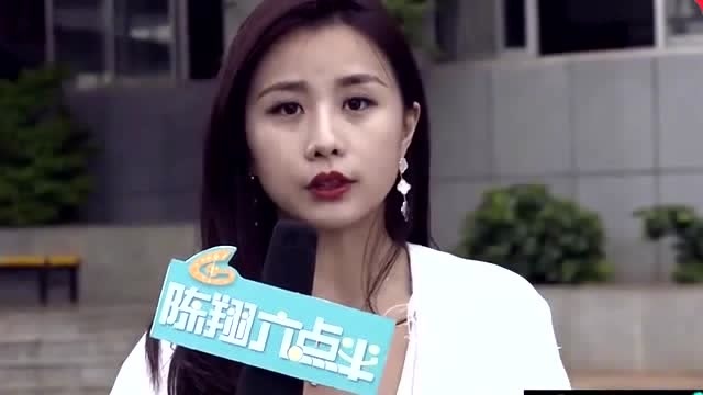 陈翔六点半:妹大爷当保安,却被美女骚扰,没想到球球是这种人?