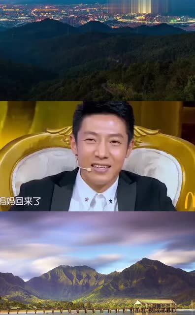放学别走14岁波斯王子台上吐槽爸妈小撒笑翻了反正就是挨骂