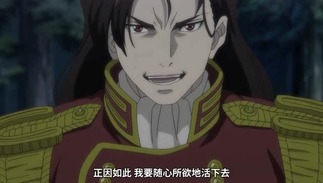 猎兽神兵:凯因疯狂得无药可救,汉克秒变狼人收拾他
