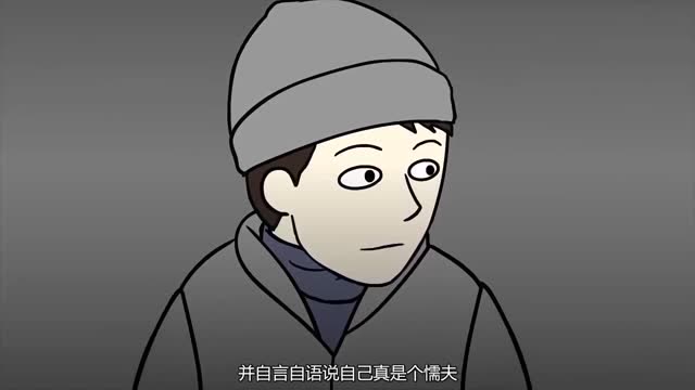 天咋还不亮的卡通图片,天咋还不亮的图片说说_大山谷图库