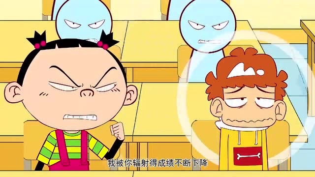 阿衰成了怕踢市里的名人,但大家都不喜欢阿衰