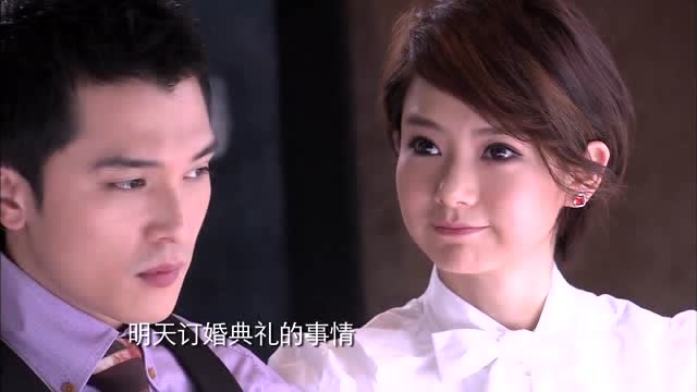 爱情睡醒了项天骐看着刘小贝忍不住笑出声转身跟沐之晴谈结婚