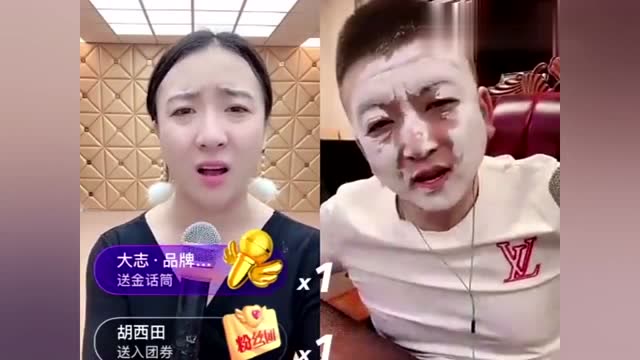 张开凤找天津李四pk,被李四拒绝,张开凤就要坐飞机去天津找李四,啥