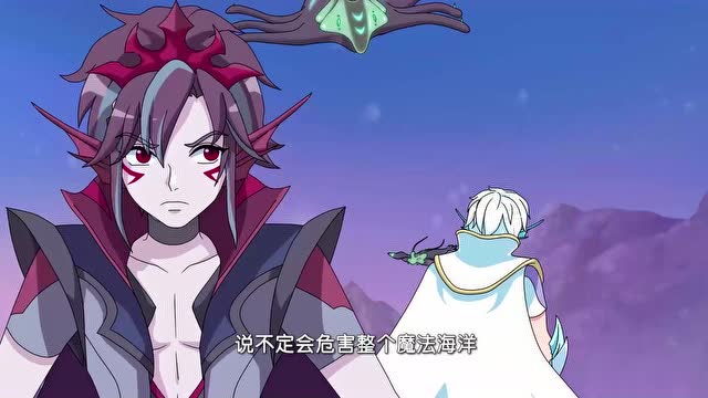 巴啦啦小魔仙:摩达和王子俩人单独在一起不知道会发生什么