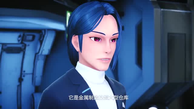 龙魂觉醒:钻石星人戴蒙要去银行了.