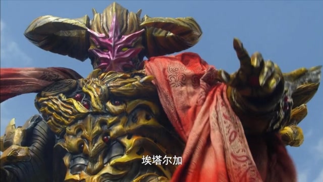 赛罗与捷德:超时空魔神艾塔尔加也太强了,奥特曼完全不是对手