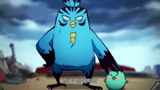小飞的母亲是斯特国"科学鸡"?