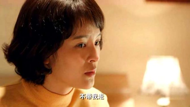 瘸腿韩墨池安全感爆棚,清纯妹子钟思存像极了小女人,齁甜齁甜