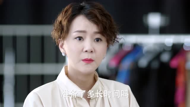 朱英难得发飙,因一人之过却连累了别人,必须要郑重道歉