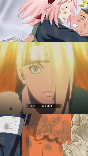 火影忍者之晓的诞生:追求奥义的迪达拉彻底服了鼬神