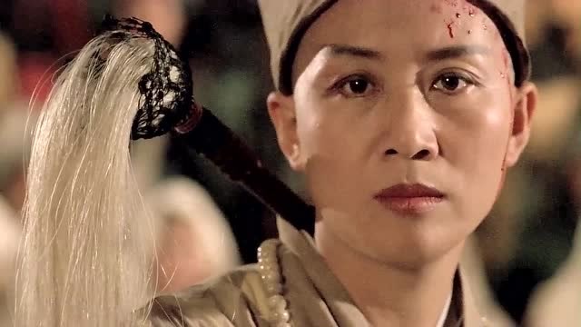 张无忌灭绝师太开包