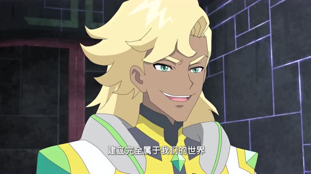 爆裂飞车:猎天魄并不是最强飞车,上官冥拉拢罗煞