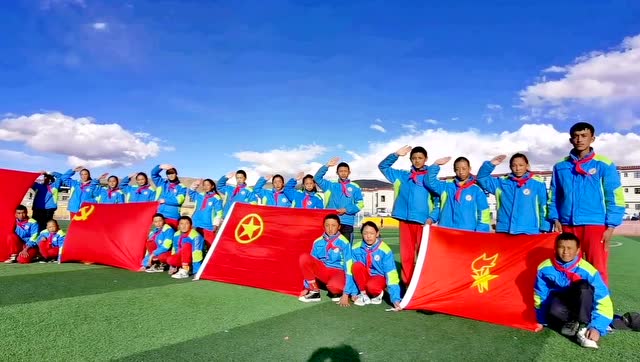 少先队入队仪式——当雄县中学