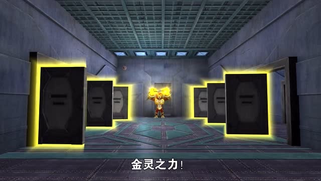 猪猪侠之变身小英雄:铁拳虎不用密码就能开门,金灵之力真好用!