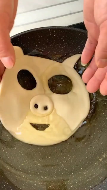 猪头饼,还真的很好吃