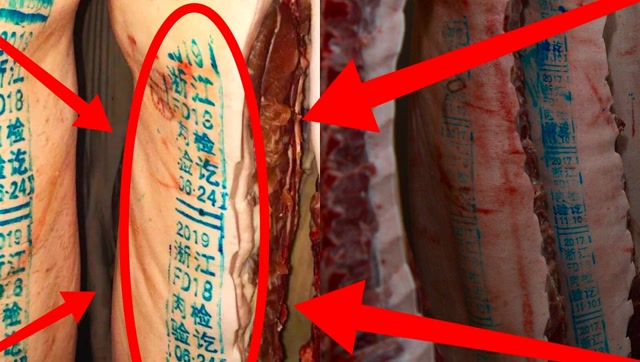 猪肉上蓝章和红章有啥区别盖章位置能吃吗屠宰师傅偷偷告诉我