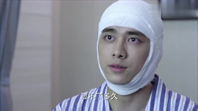 千金归来:林皓想通了,不能抓着沈长清不放,那样做太自私了