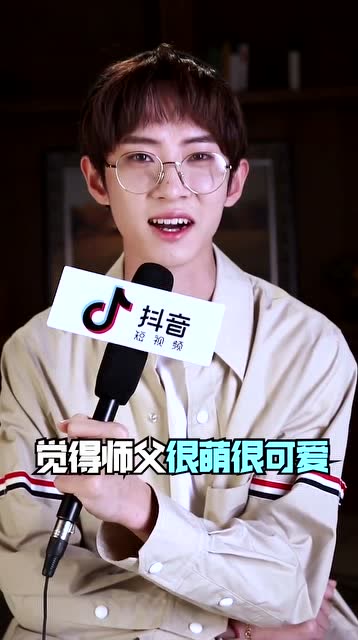 黄新淳:腾格尔很萌很可爱,听了腾格尔妈妈的一句话,非常受用