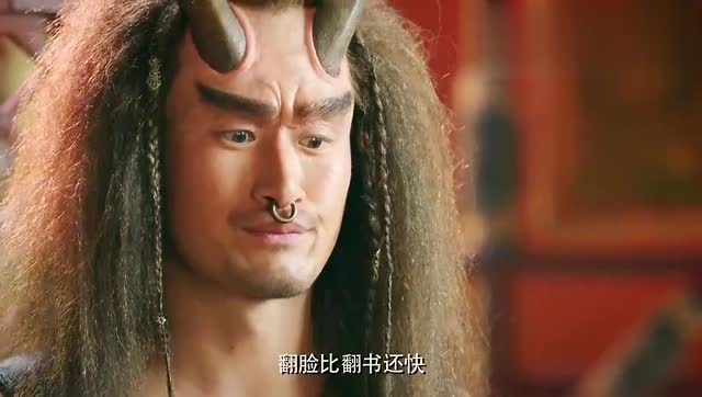 大话西游:牛魔王跟紫霞撒娇要吃肉,紫霞立马变脸:臭男人!