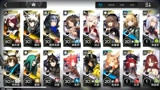 【明日方舟】纪念第一次6星角色精2！射手能天使！