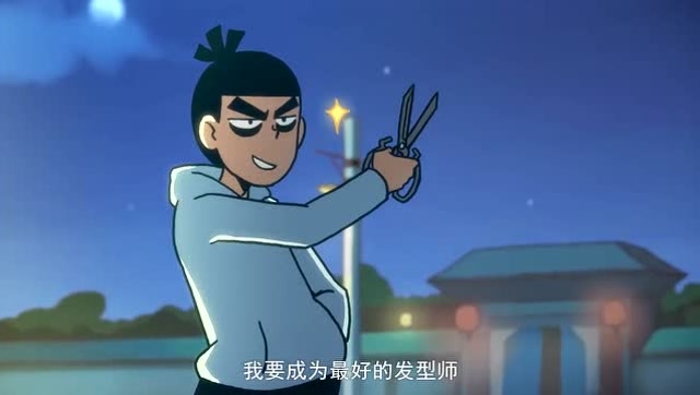 伍六七之最强发型师:七哥在玄武国那么久还没搞清楚他的规则