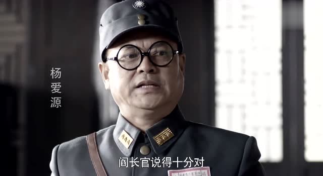 经典:阎锡山下令不惜一切代价多回上党!岂不是要和共军开战?