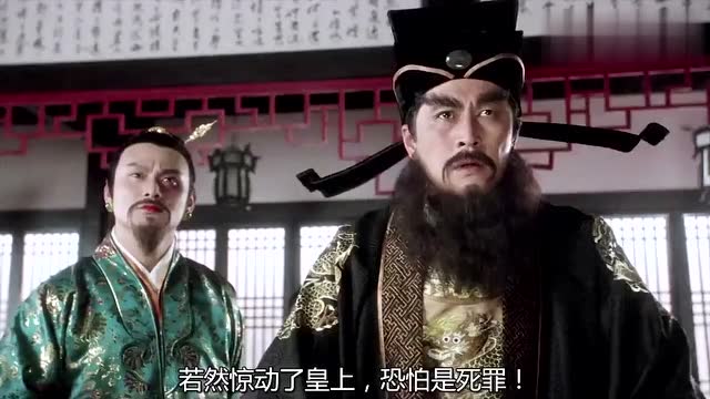 《唐伯虎点秋香》王爷认输发飙,这样的方式,惊呆了唐伯虎和华太师