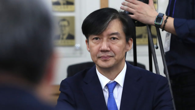 韩国前法务部长曹国被调查最新情况:法院下令大范围搜查