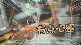 明日方舟：代小伙伴打5-3关，看着一群6星干员我有点心酸