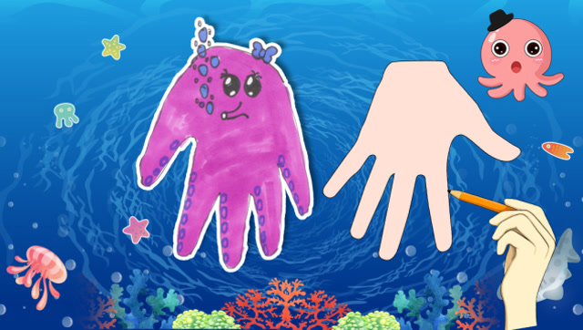 芭比diy手工课堂  小鹿姐姐益智手工画课堂:用手掌印画出海洋小章鱼