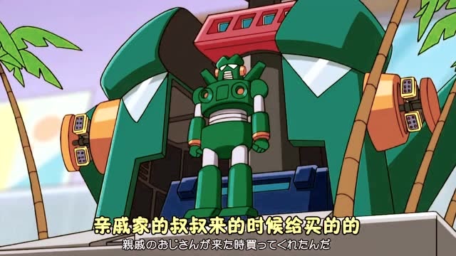 蜡笔小新:小新在正男家看见小宝贝,变身康达姆机器人!