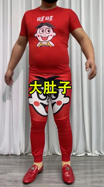 男神穿搭,超级适合腿粗肚子大的男生哦