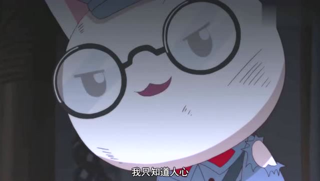 那年那兔那些事儿:眼镜兔说出自己的心里话,这段看泪目了