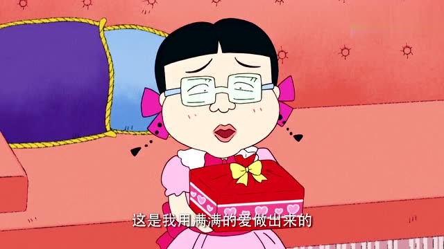 樱桃小丸子:花轮同学夸美环做的卡美罗很好吃,美环超开心