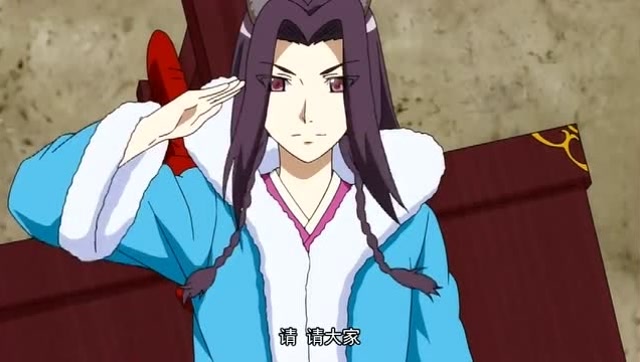 狐妖小红娘:梵云飞的秘书, 被一神秘男子拐走